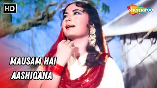 Mausam Hai Aashiqana | Pakeezah (1971) | Meena Kumari, Raaj Kumar | Lata Mangeshkar Hits