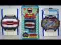 1983 デチョンパ ダイナブレス! 開梱! Dechonpa Dyna Brace Anime Watch 科学戦隊ダイナマン なりきり玩具変身ブレス Kagaku Sentai Dynaman