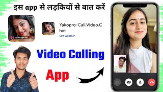 Yako Pro App - Yako Pro App Kaise Use Kare - Yako Pro App Real or Fake - Yako Pro Dating App