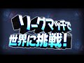 対戦脳トレ dual brain～デュアルブレイン～ pv