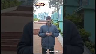 கொடைக்கானல் சலேத் மாதா | உங்கள் நீதி தேவன் |Saleth Matha Church | கொடைக்கானல் பயணம் |kodaikanal