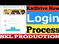 KatDrive New Login Process 2024 | KatDrive Links Kaise Open Karen | KatDrive Me Login Kaise Karen