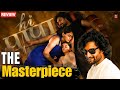 Hi Papa Review ~ Nani || Dil Filmy Hai Boss Avi