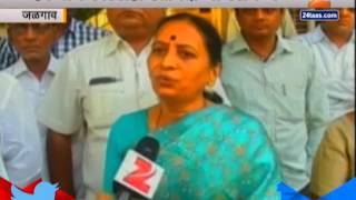 Zee24Taas : Jalgaon Peoples Reaction On Making Eknath Khadse As Chief Minister