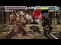 수퍼어시의 철권7 레이우롱 약사랭크매치 superassist s tekken7 lei wulong yaksa rankmatch 漫画家ファイターの鉄拳７レイウーロン鬼神ランクマッチ