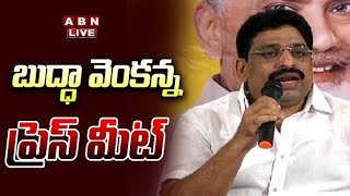 🔴LIVE : Buddha Venkanna Press Meet | ABN Telugu