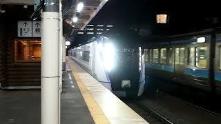 2018/01/10 スーパーあずさ29号 E353系 S104 + S204編成 小淵沢駅