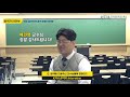 보상 실무자의 합격 비법 인터뷰 제44회 신체손해사정사