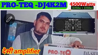 Amplifier Review Pro Teq 4K2M Price and Review #amplifier #djsuneel #djvlog