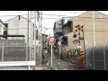 level crossing　japan kyoto