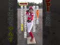 【前編】誰が好きですか？🥰 野球 はつかいちサンブレイズ 女子野球 広島県 ヒット パフォーマンス