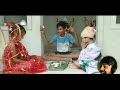 পিন্টুর বিয়ে পার্ট ২ 😂😆 bangla natok funny video comedy full media 😂😂🤣