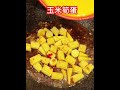 ［布可思益］纖維質豐富的玉米筍蛋，營養均衡！ cooking delicious 家常菜