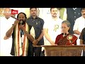 sonia gandhi announced 6 guarantee schemes ఆరు గ్యారెంటీ పథకాలు ప్రకటించిన సోనియా గాంధీ abp desam