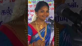 மாதவி 🔥🔥 முகபாவனை செம || Madhavi Face Reaction Amazing || Madhavi Villupattu Status || Parameshwari🙏