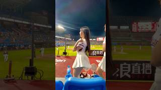 Rakuten Girls Yuhi 筠熹Hime十元 出局慶祝 髮香區 #台湾チアリーデ #樂天女孩 240604