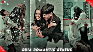 Hae Aji Sate E Prema Status 💕 Romantic Aesthetic Status Odia 🌷 Romantic Odia Song Lyrics 😍 #shorts