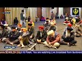 🔴 live gdnsldh gurdwara dukh niwaran sahib ludhiana daily