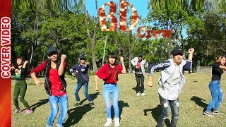 Nepali Cover Video - \