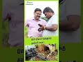 இனி சரியான நேரத்துக்கு தண்ணி பாயும் agtech mobitech smartfarming