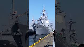 【自衛隊】護衛艦 イージス艦あたご Japan Navy Ship, Aegis, Atago#旅の道草 #japan #shorts #navy#自衛隊