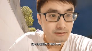 这31岁的男护士能相亲成功才离谱，谁受得了他啊