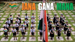 JANA GANA MANA || National Anthem 2022 || 75th Independence Day || Patriotic Song ||