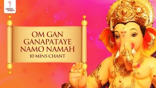 Ganesh Mantra Chant (10 Mins) - Om Gan Ganapataye Namah by Suresh Wadkar -SAI AASHIRWAD