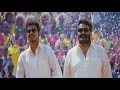 Paattu Onnu | Tamil Video Song |  Jilla | Vijay | Kajal Agarwal | D Imman