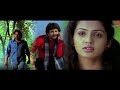 male barali manju irali title track video song srinagar kitty parvathi menon manomurthy