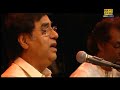 jagjit singh live in concert at sydney opera house by roothmens