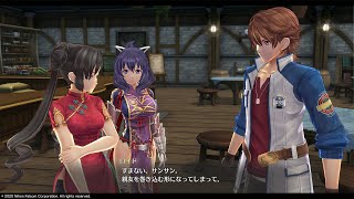 英雄伝説 創の軌跡 (はじまりのきせき) - 新しいゲームプレイのスクリーン HD 1080p (PS4)