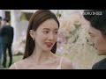 multisub【不会恋爱的我们 why women love】ep13 “月月加薪”cp上线 金晨 王子异 王双 梁大维 彭雅琦 郑妙 何泽远 王峥 陈松伶 都市爱情片 优酷youku