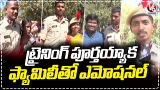 13th Special  Battalion Passing Out Parade For 550 Constables |  Mancherial   | V6 News