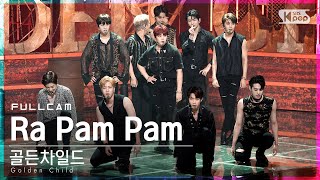 [안방1열 직캠4K] 골든차일드 'Ra Pam Pam' 풀캠 (Golden Child Full Cam)│@SBS Inkigayo_2021.08.08.