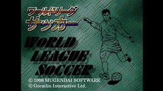 パソコン ダイソー ワールドリーグサッカー　ゲームシリーズ22　 DAISO WORLD LEAGUE SOCCER