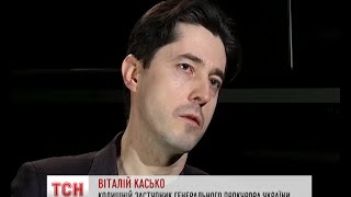 Віталій Касько заявив, що у нього лише одна квартира