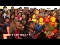 九九艳阳天2016 广场舞《最炫民族风》 表演：北京市西城区第一文化馆