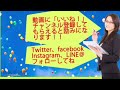 沖縄県内限定！不動産紹介動画！新築戸建て！物件内覧動画！糸満市真栄平！全４棟！１号棟！