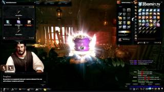 Vindictus Gameplay Massive Enhancement Ivory Battle Glaive