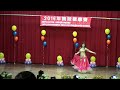 9 2016年舞蹈觀摩賽 李沛娟 林淑蓮老師指導