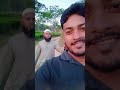 ওই মুসলিম oi muslim