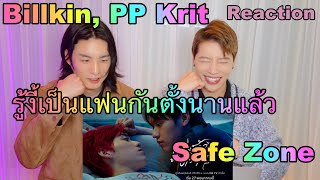 Reaction of Korean singers watching the Thai BL MV⎮Billkin, PP Krit - Safe Zone⎮AOORA & hennessyan