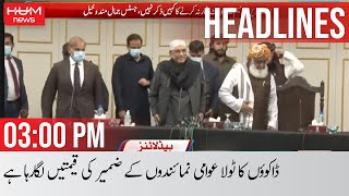 HUM News Headlines 3 PM | PM Imran Khan vs Opposition | Pak vs Aus | SC | Article 63-A | 24 March