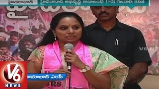 TRS will win with absolute majority in Greater Hyderabad Elections - MP Kavitha | V6 News