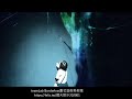 東京親子遊｜台場teamlab borderless數位藝術美術館