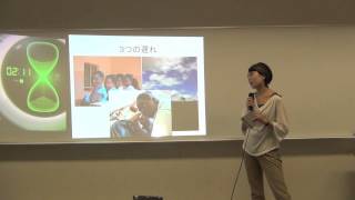 第2回情熱プレゼンバトル本選優勝：「アフリカで赤ちゃんとお母さんが亡くなる３つの理由」