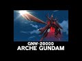 139 GNW-20000 Arche Gundam (from Mobile Suit Gundam 00)