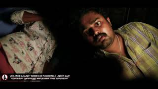 Oru Velliyazhcha Rathri | 1Part | Clip 1| Malayalam | Horror Short Film | ഒരു വെള്ളിയാഴ്ച രാത്രി |