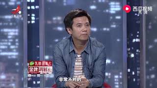 《金牌调解》精彩看点：女方彩礼要六万八，婆婆留下了两万，丈夫对此耿耿于怀